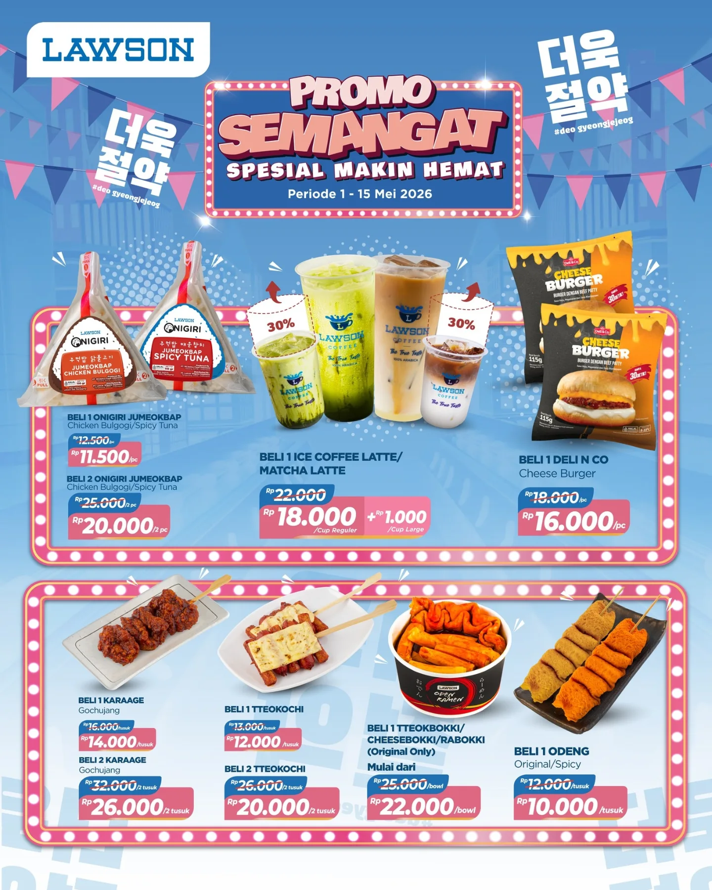 Ice Matcha Latte & Coffee Latte, tambah Rp1.000 untuk Large! - Image 3